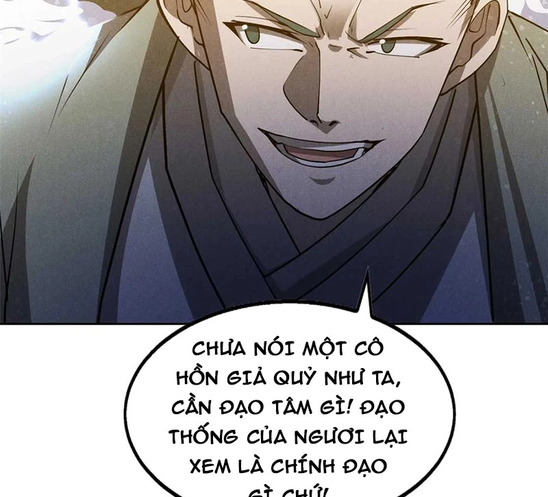 Tâm Ma - Chương 166