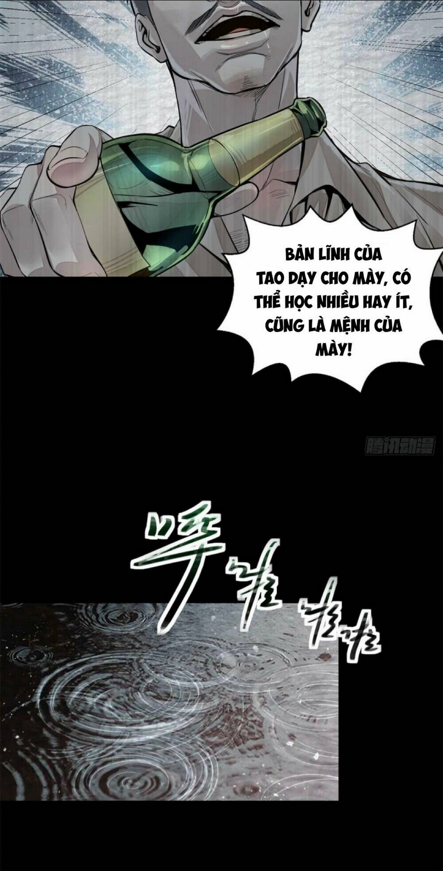 Tâm Ma - Chương 2