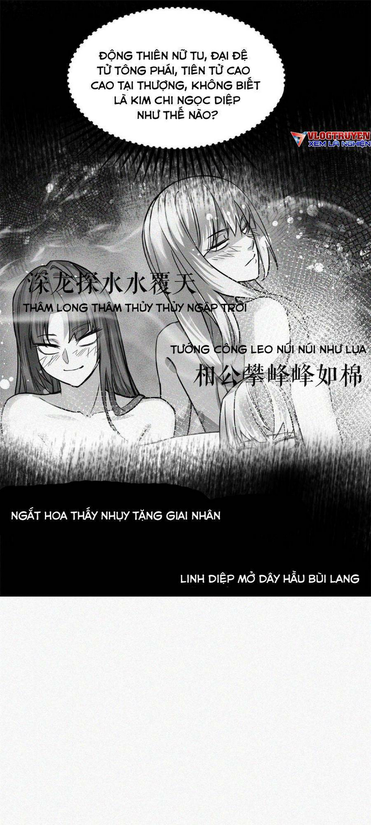 Tâm Ma - Chương 35