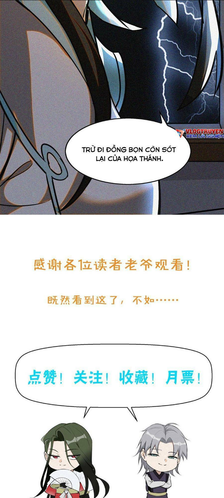 Tâm Ma - Chương 41