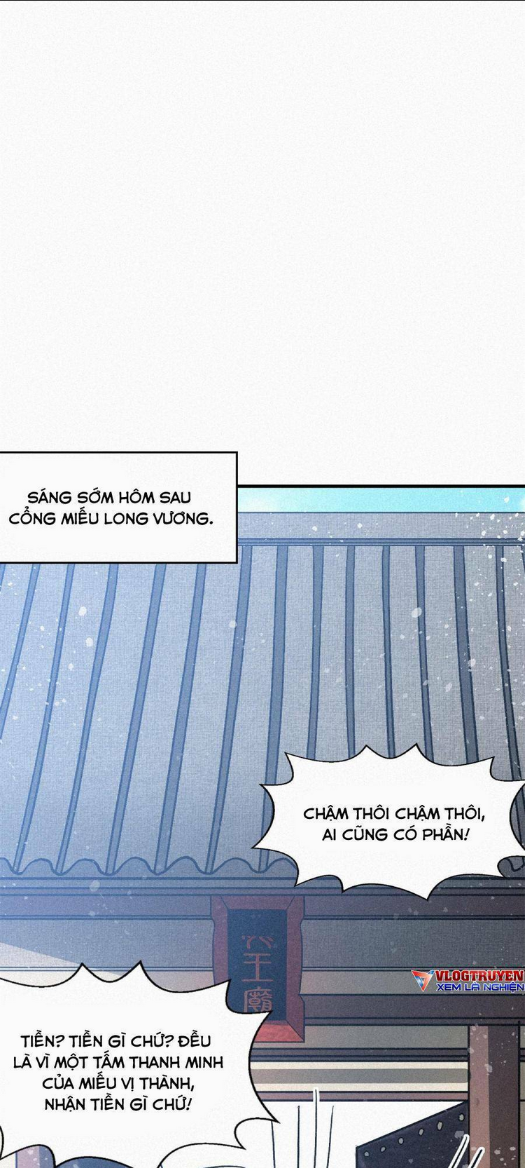 Tâm Ma - Chương 44
