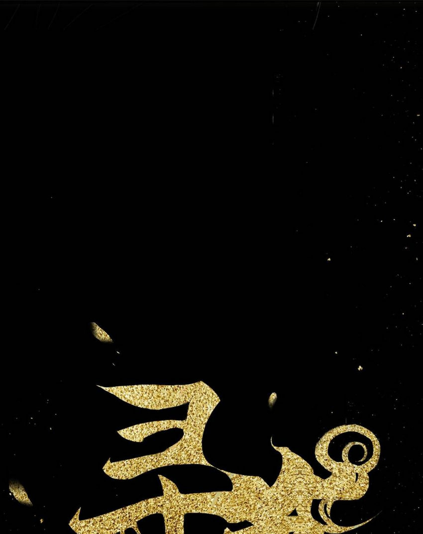 Tầm Mộng Hồn - Chương 5