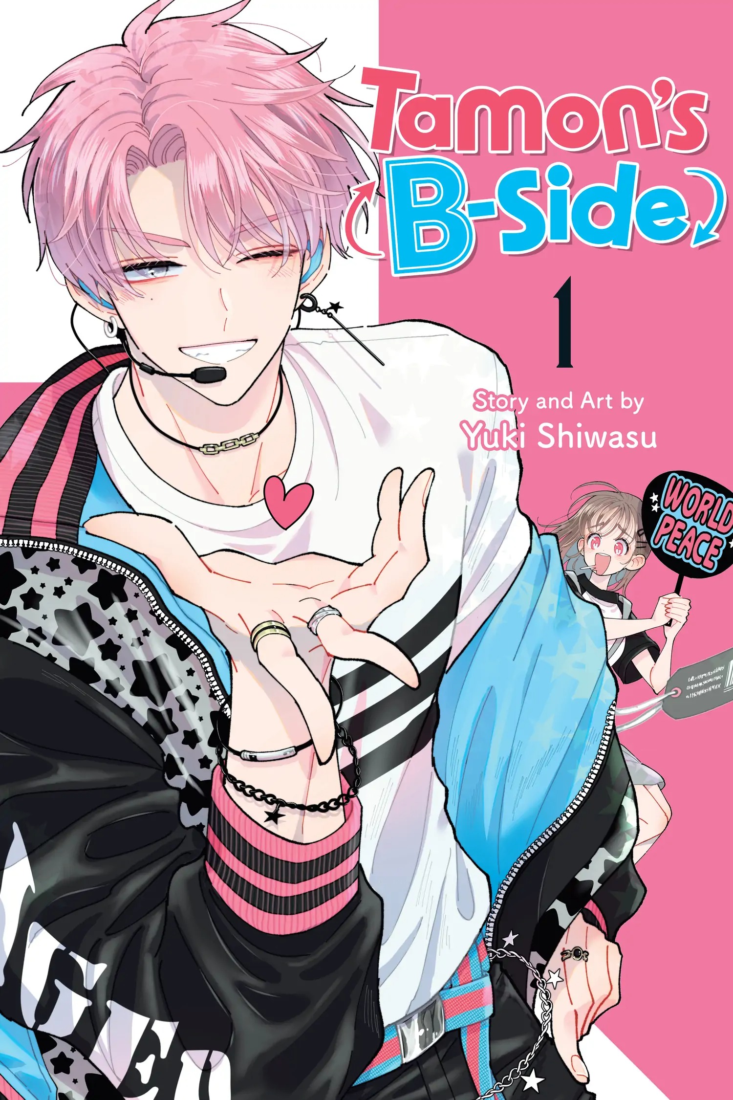 Tamon-kun Ima Docchi!? - Chương 1