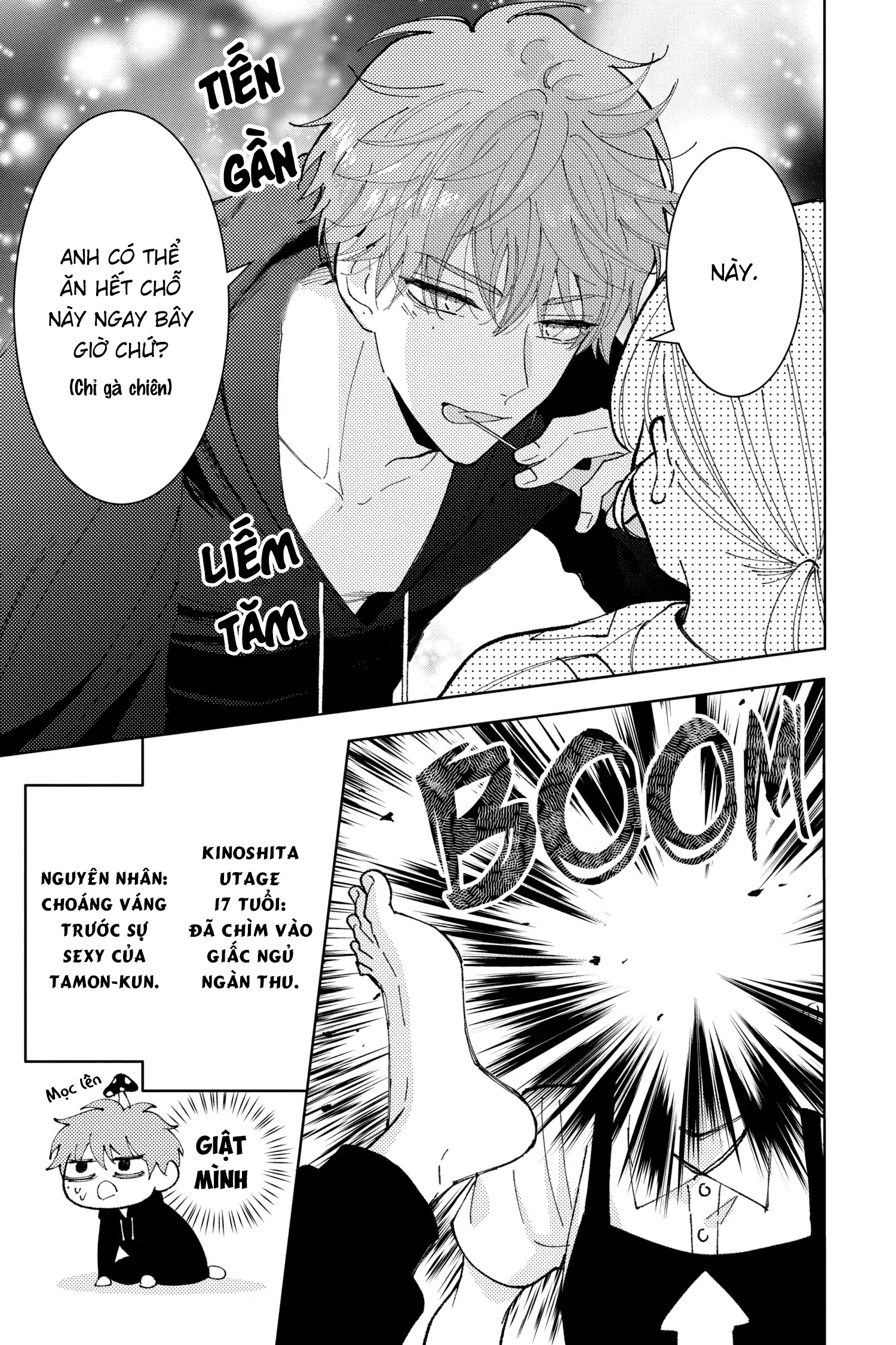 Tamon-kun Ima Docchi!? - Chương 1
