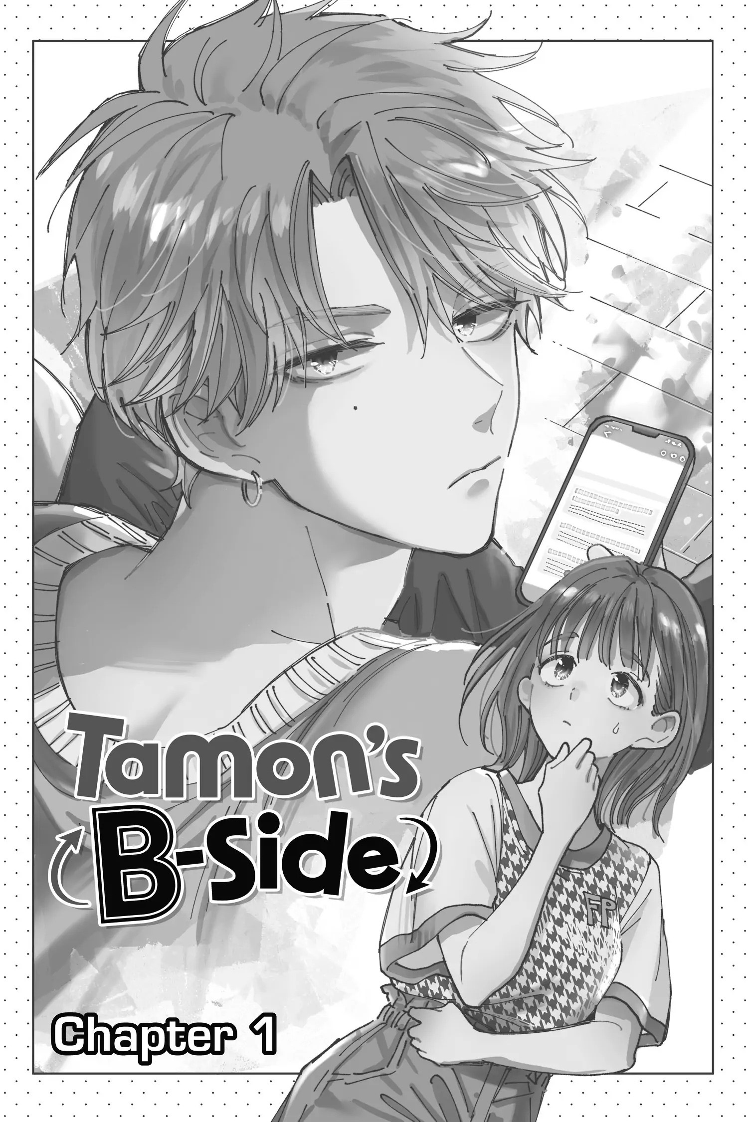 Tamon-kun Ima Docchi!? - Chương 1