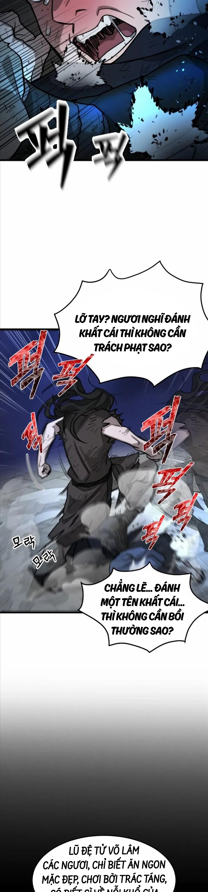 Tân Đích Vấn - Chương 1