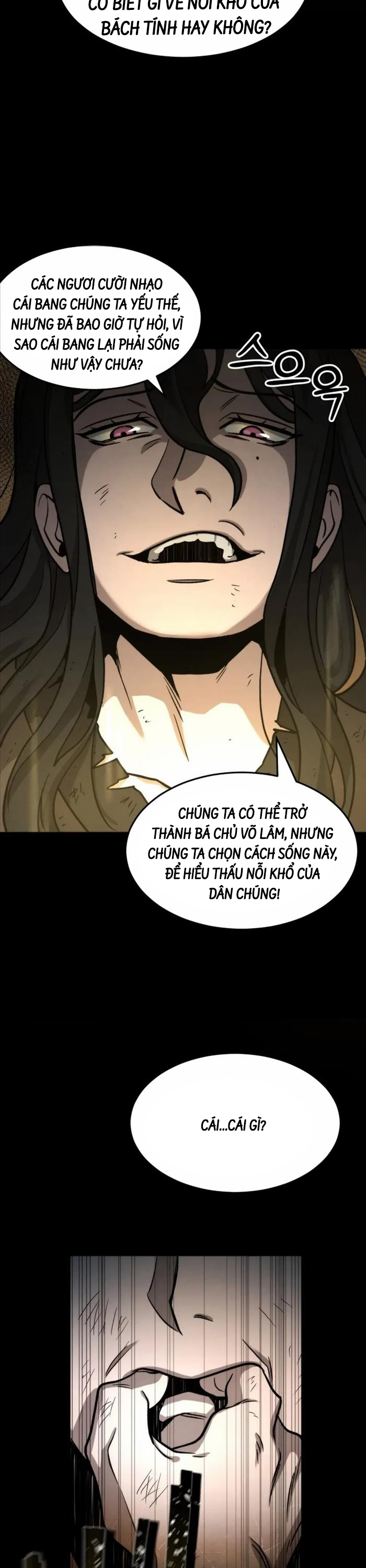 Tân Đích Vấn - Chương 1