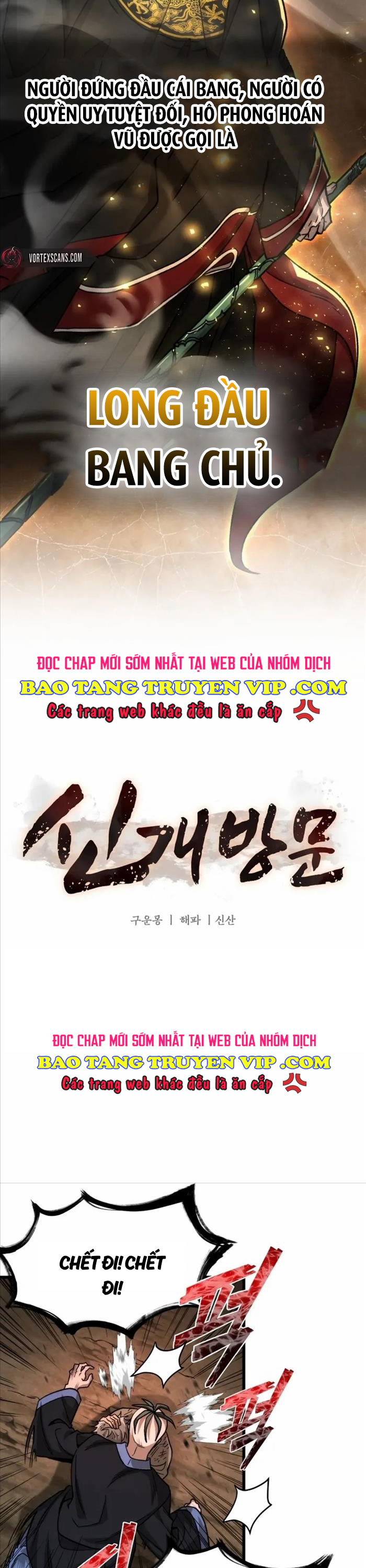 Tân Đích Vấn - Chương 1