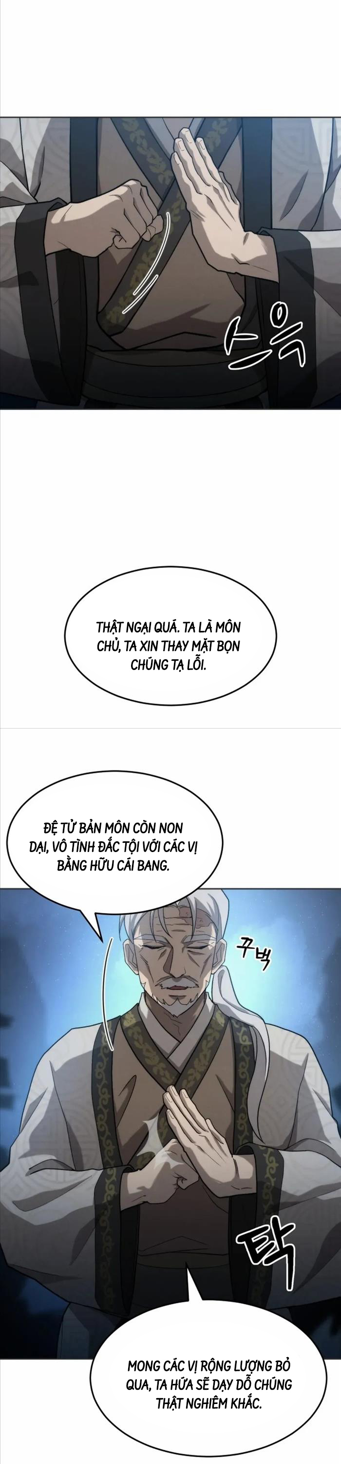 Tân Đích Vấn - Chương 1