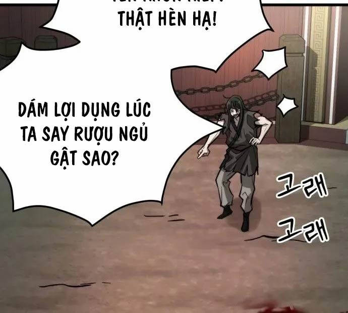Tân Đích Vấn - Chương 10