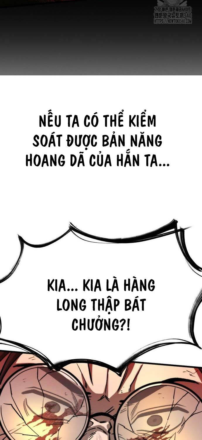 Tân Đích Vấn - Chương 13
