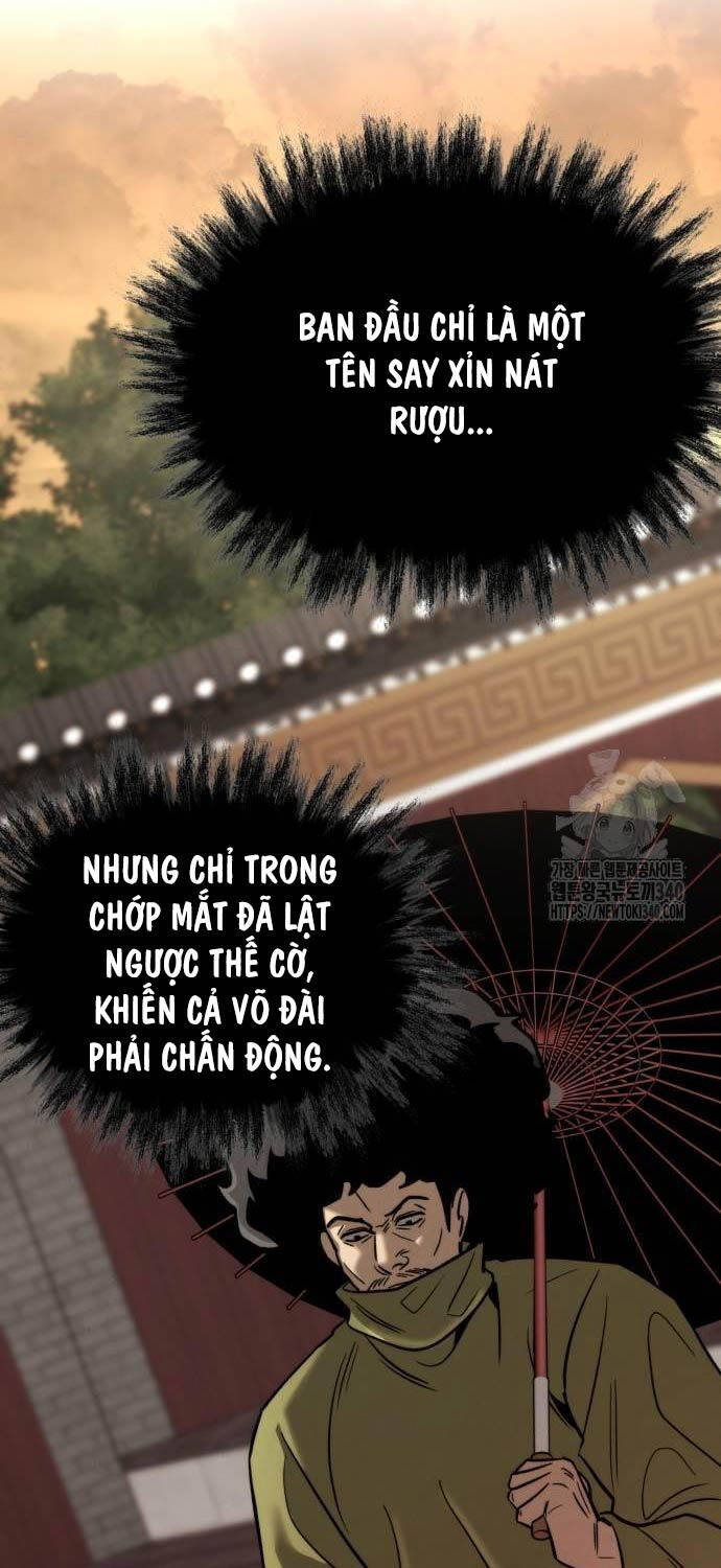 Tân Đích Vấn - Chương 13