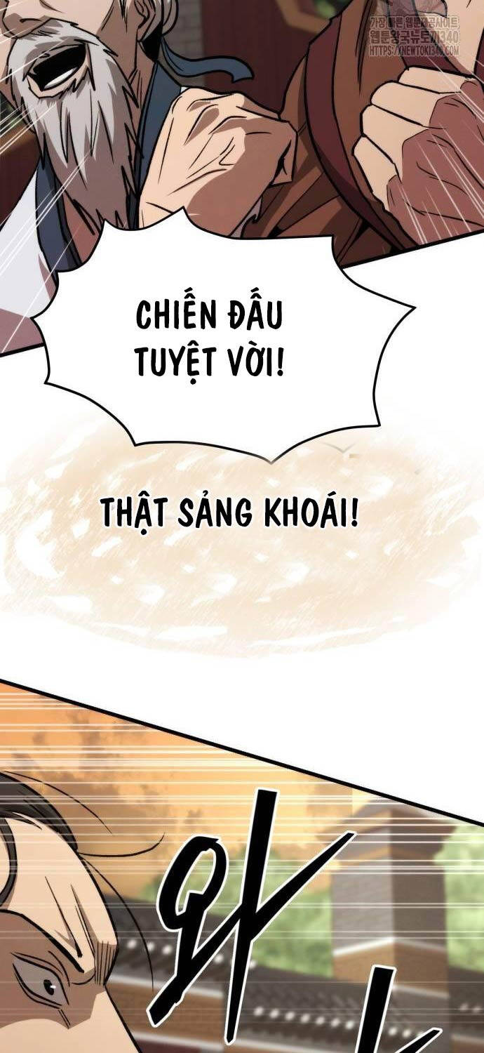 Tân Đích Vấn - Chương 13