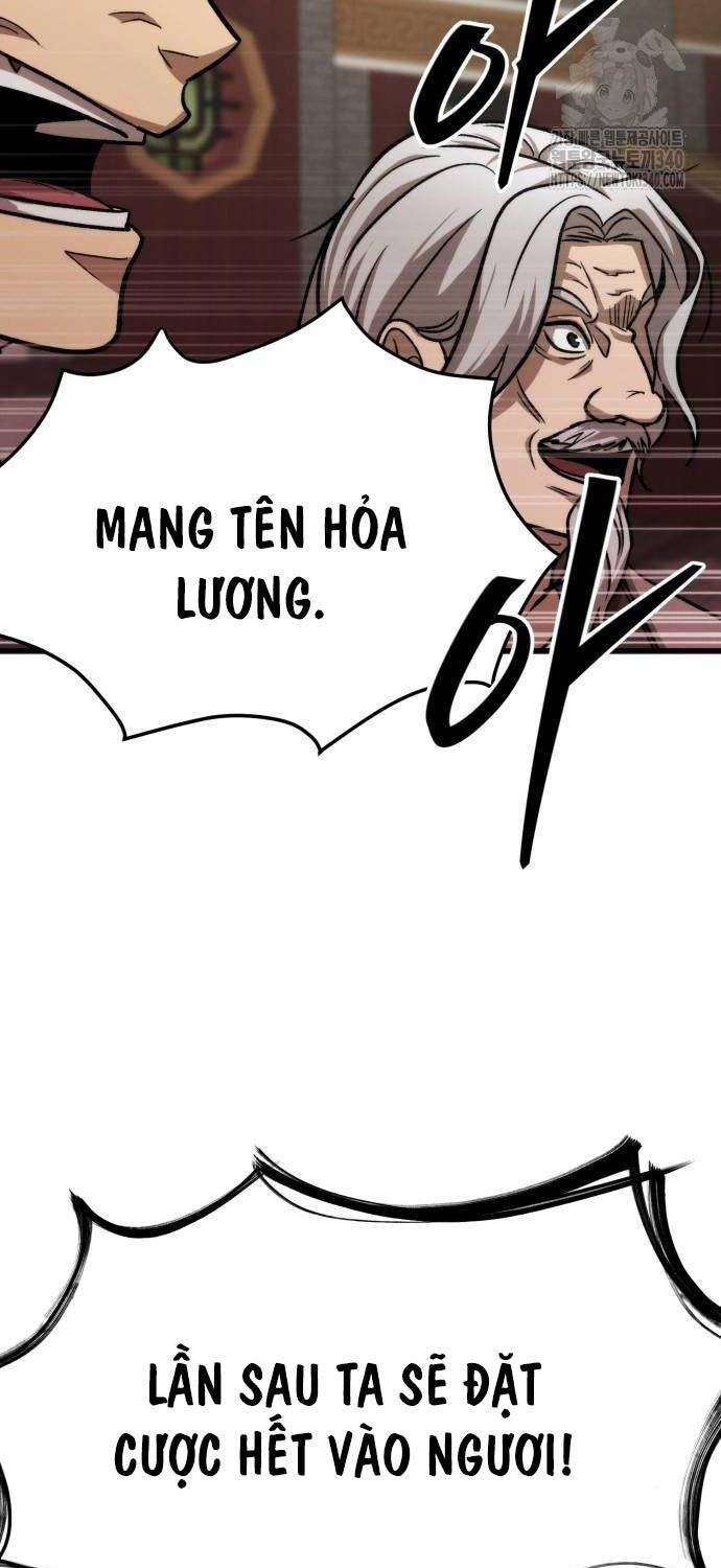 Tân Đích Vấn - Chương 13