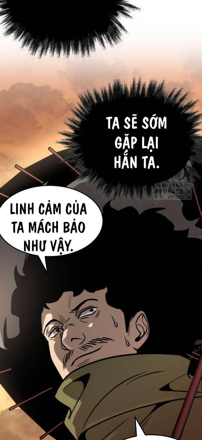 Tân Đích Vấn - Chương 13