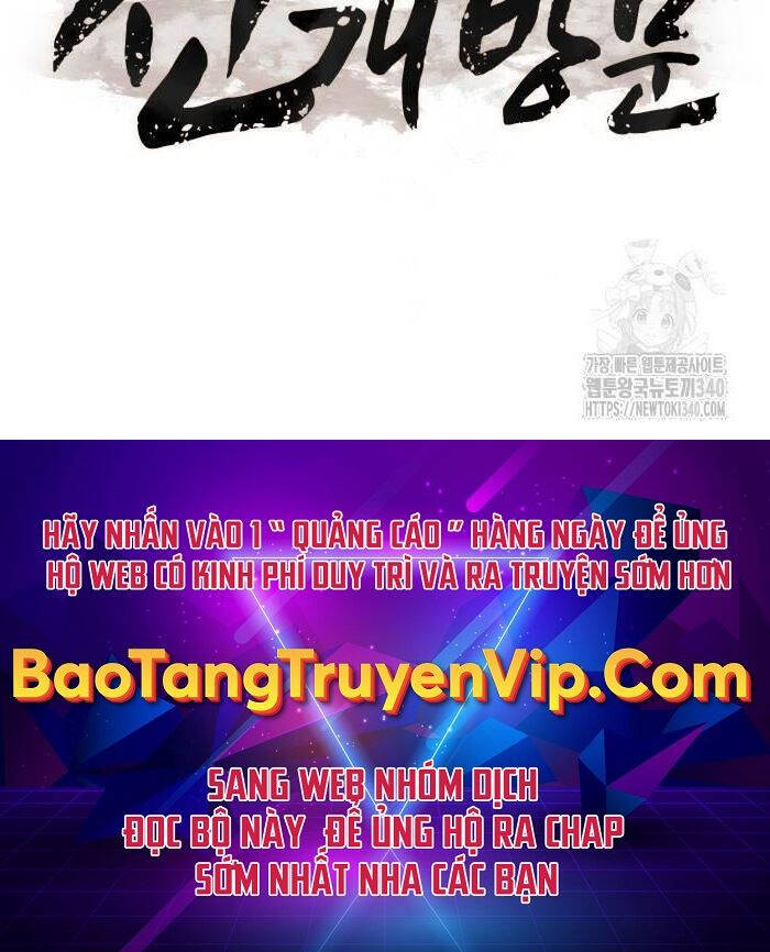 Tân Đích Vấn - Chương 14