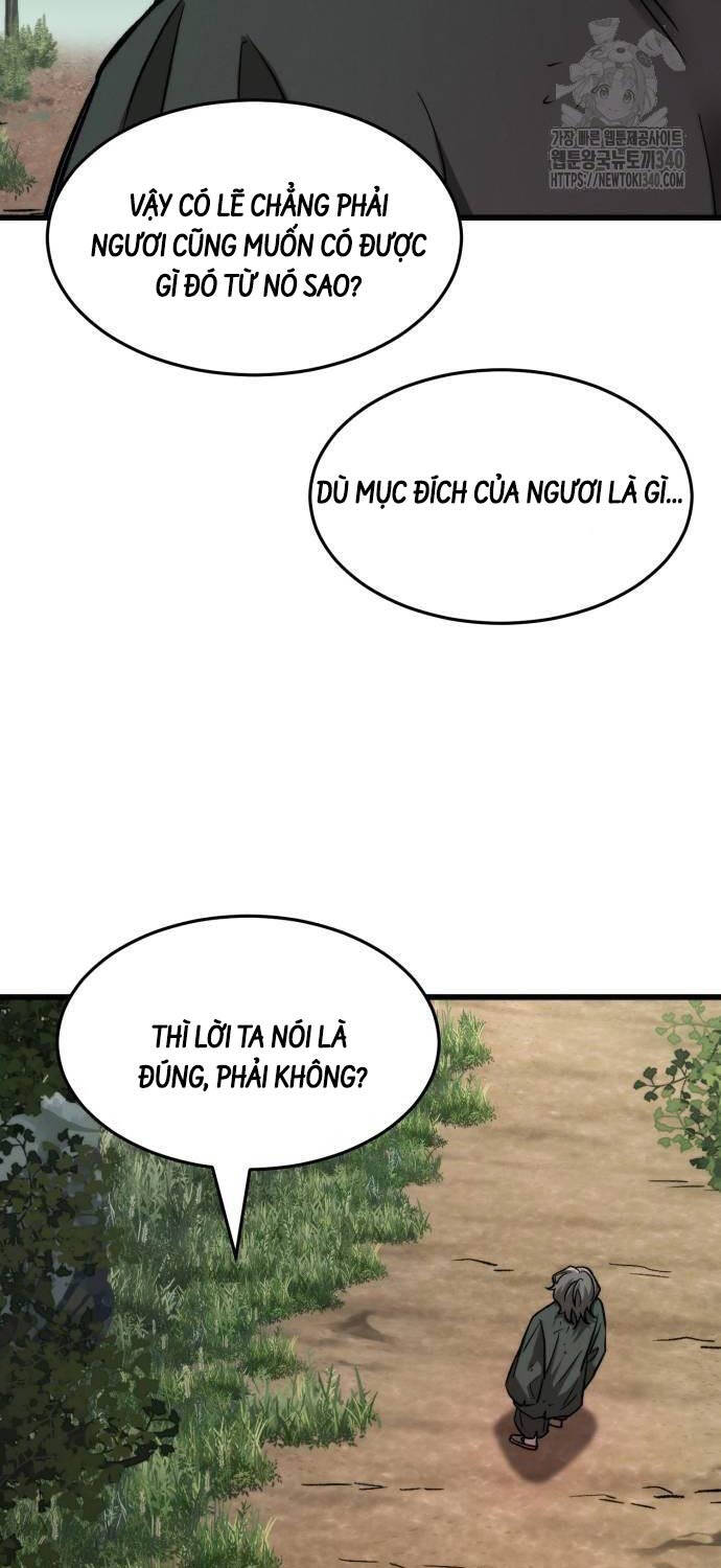 Tân Đích Vấn - Chương 14
