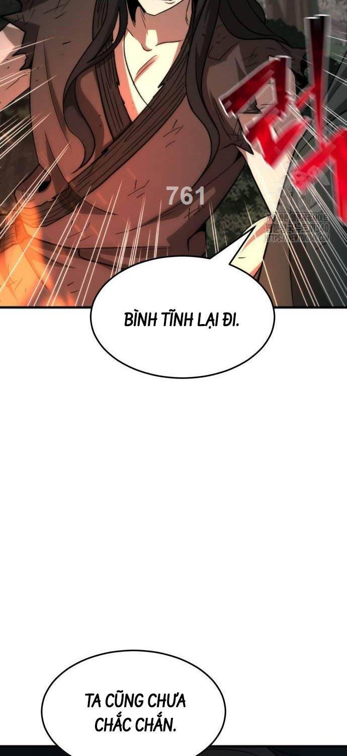 Tân Đích Vấn - Chương 15
