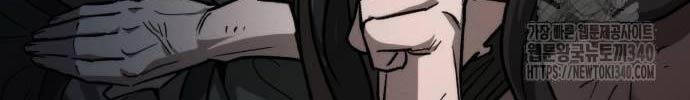 Tân Đích Vấn - Chương 15