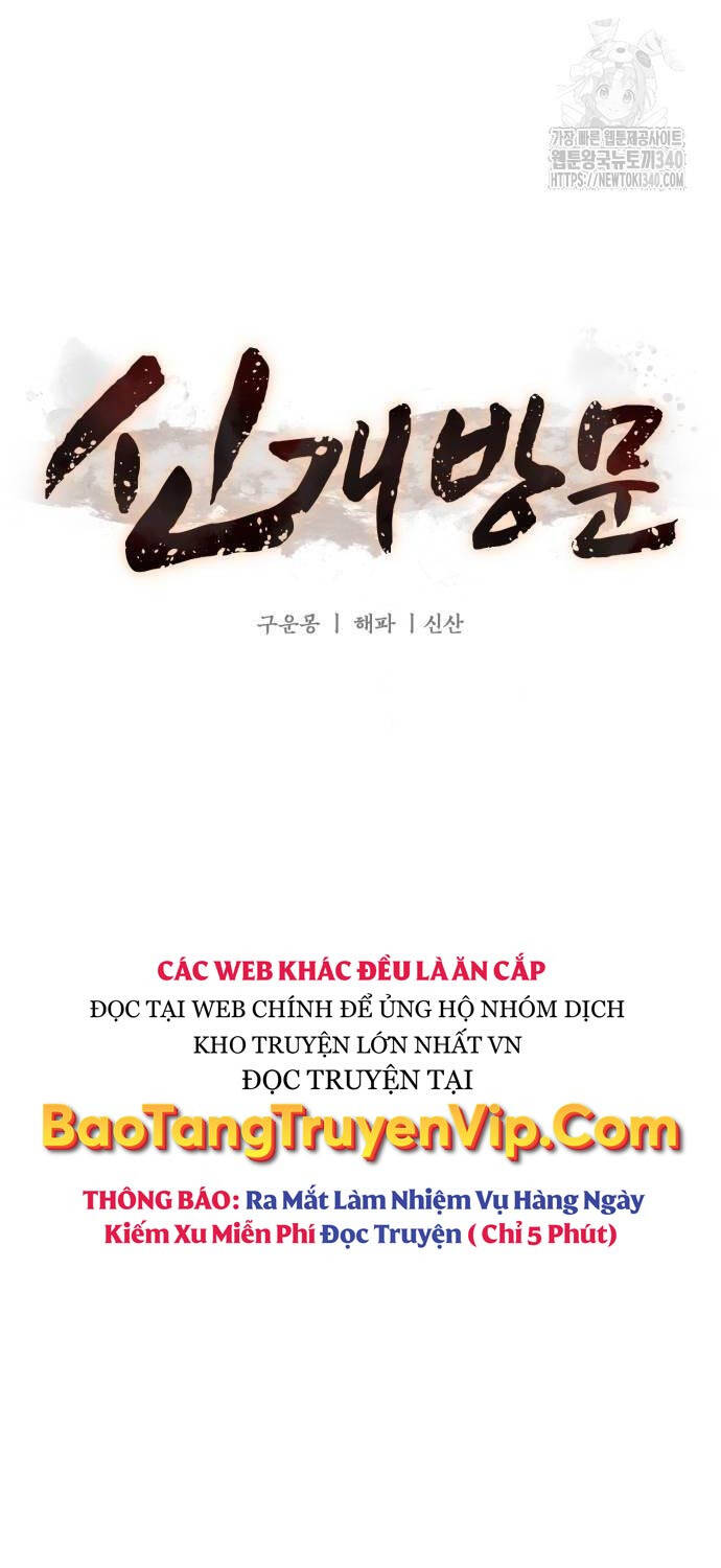 Tân Đích Vấn - Chương 16
