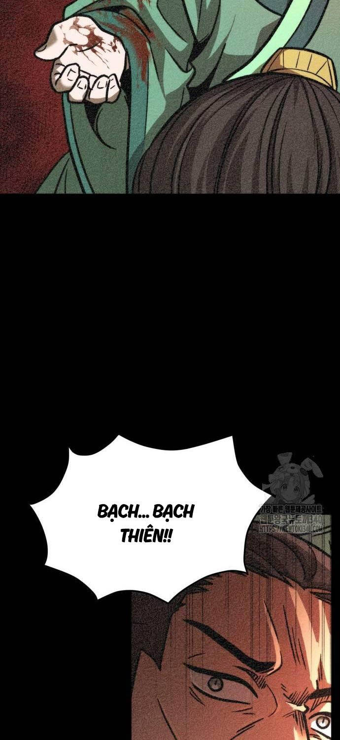 Tân Đích Vấn - Chương 17