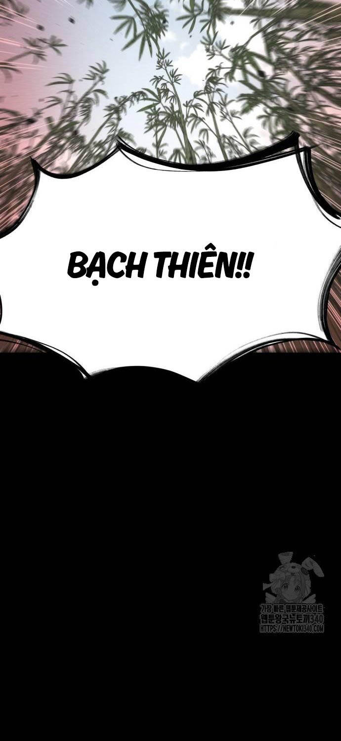 Tân Đích Vấn - Chương 17