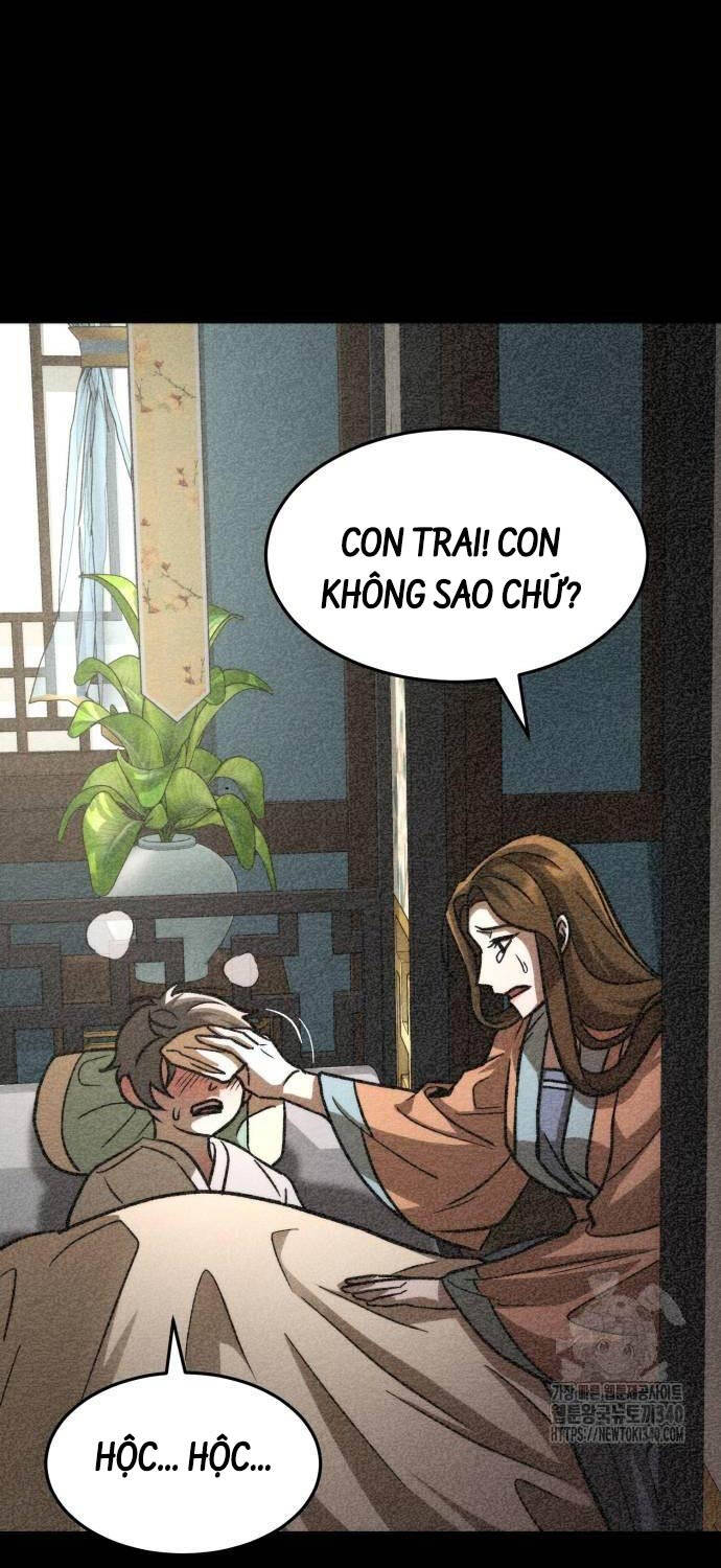 Tân Đích Vấn - Chương 17