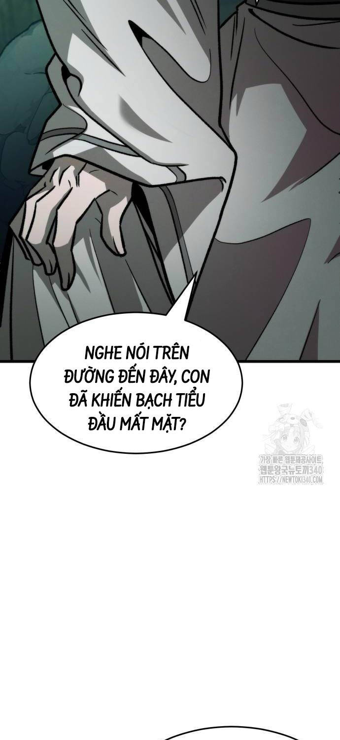 Tân Đích Vấn - Chương 17