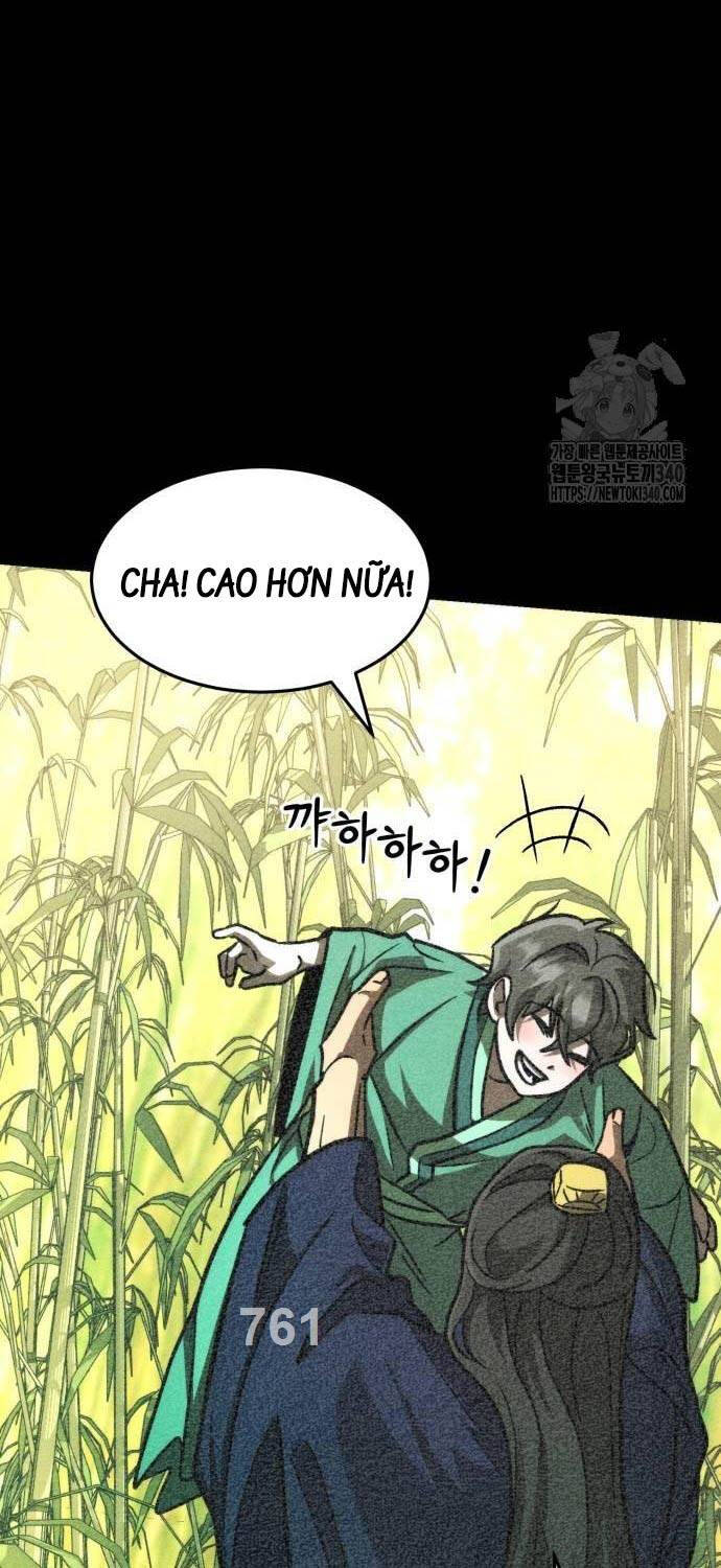 Tân Đích Vấn - Chương 17