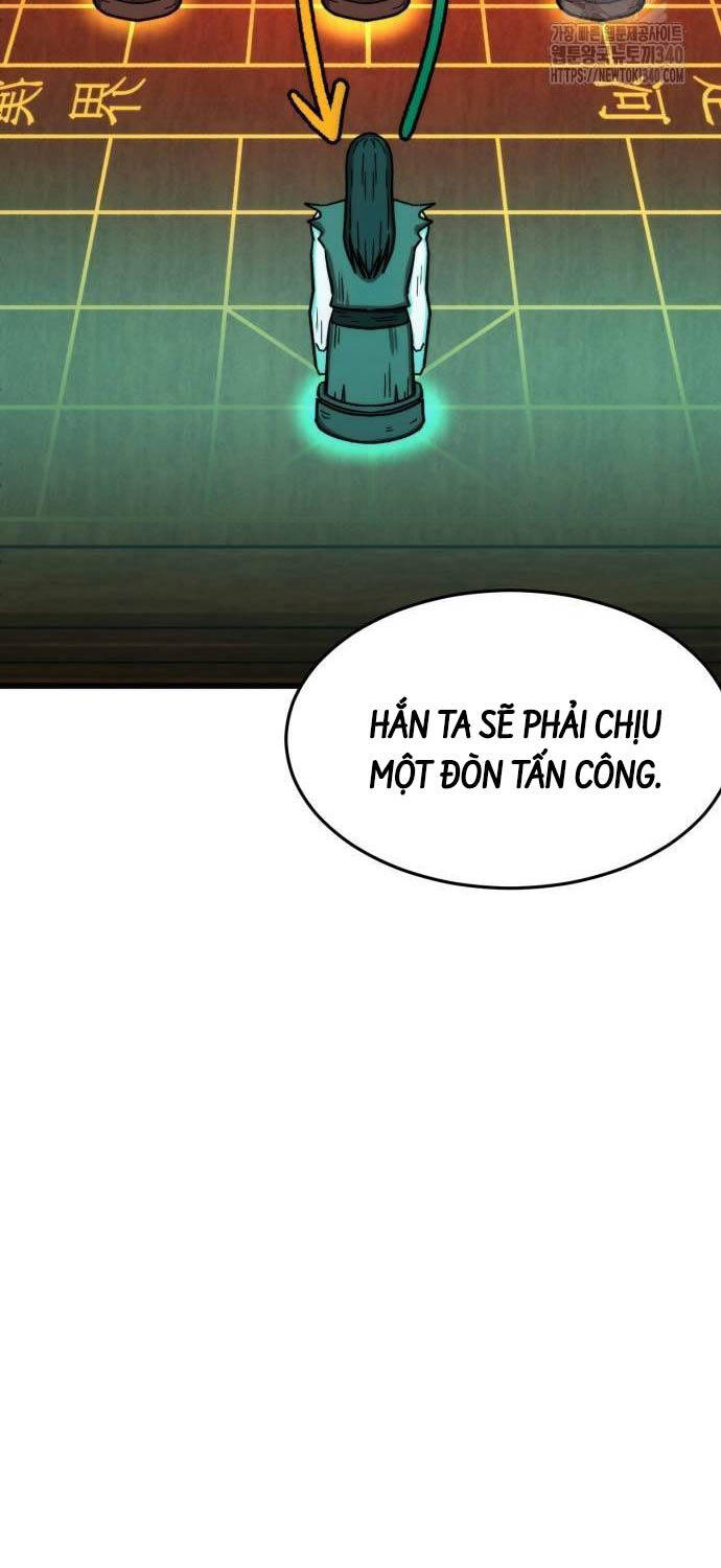 Tân Đích Vấn - Chương 17