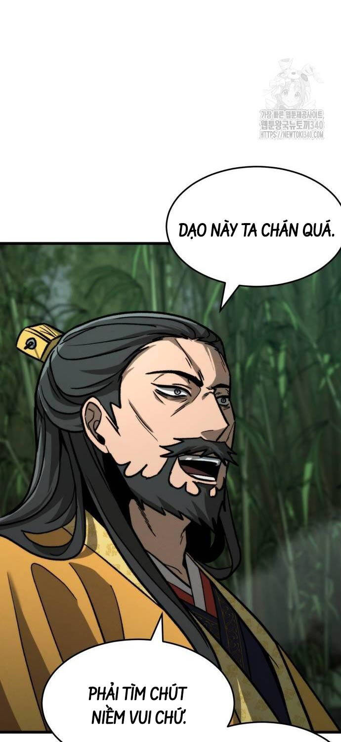 Tân Đích Vấn - Chương 17