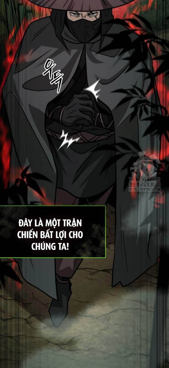 Tân Đích Vấn - Chương 17