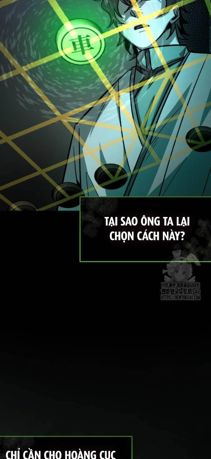 Tân Đích Vấn - Chương 17