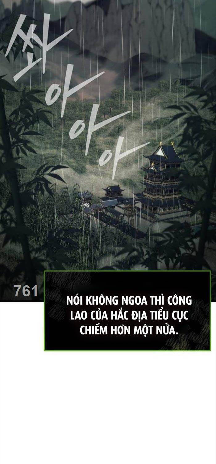 Tân Đích Vấn - Chương 19