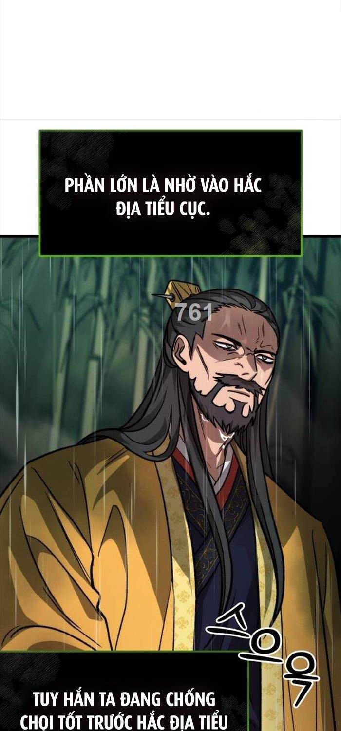 Tân Đích Vấn - Chương 19
