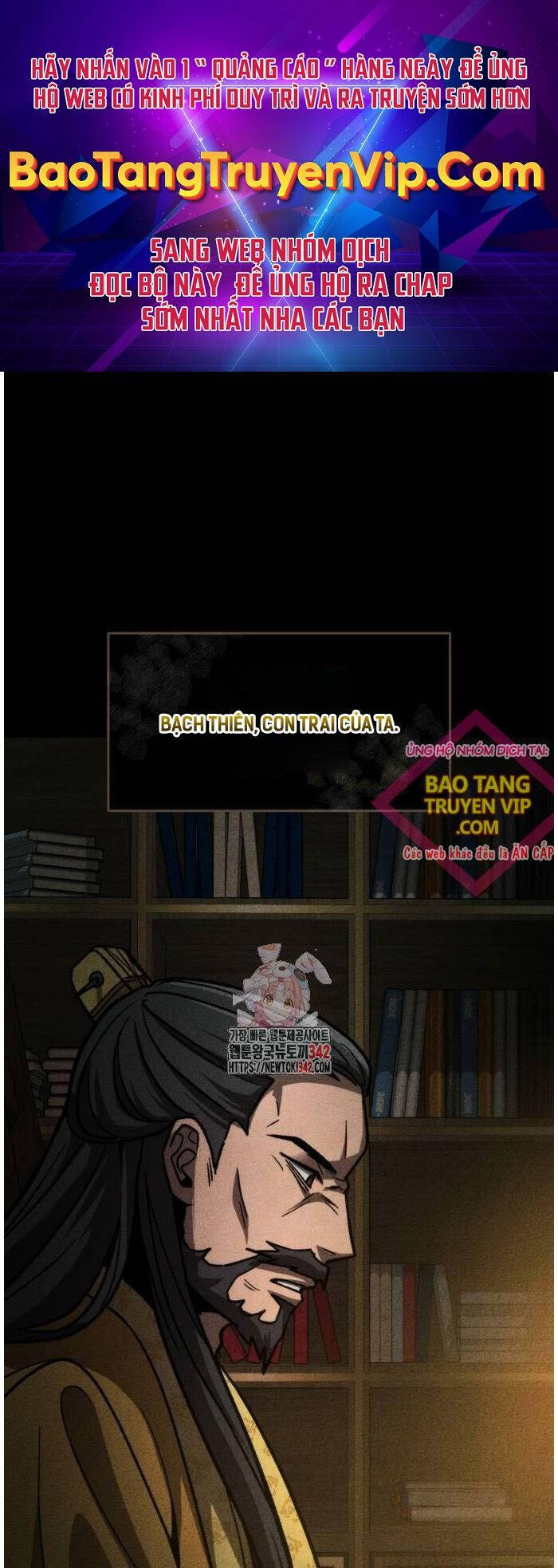 Tân Đích Vấn - Chương 22