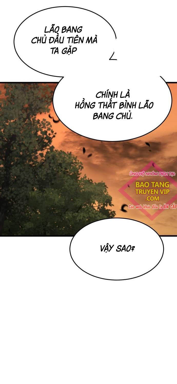 Tân Đích Vấn - Chương 22