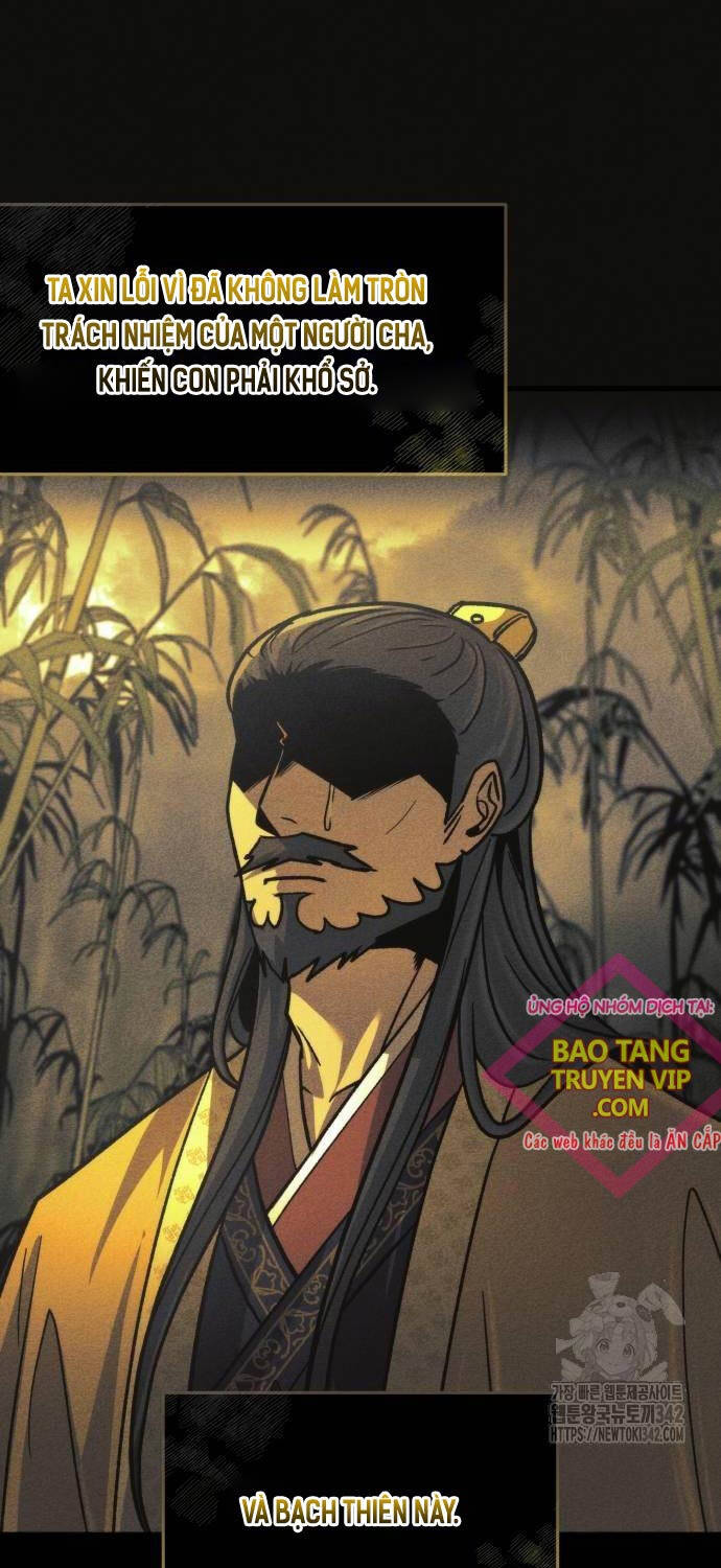 Tân Đích Vấn - Chương 22