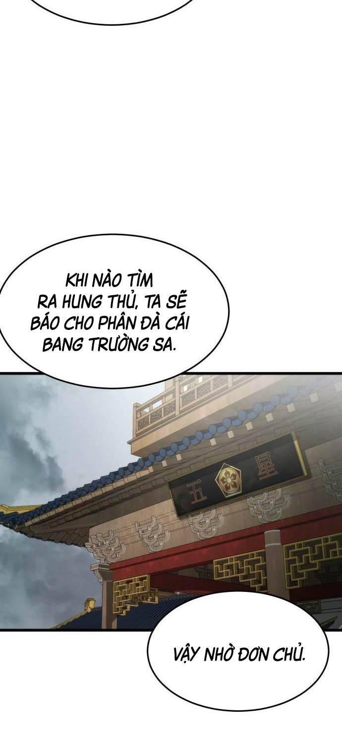 Tân Đích Vấn - Chương 22