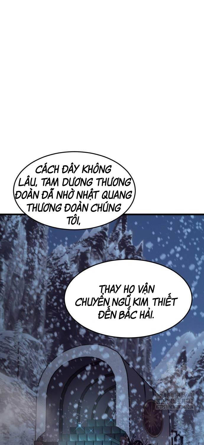 Tân Đích Vấn - Chương 22