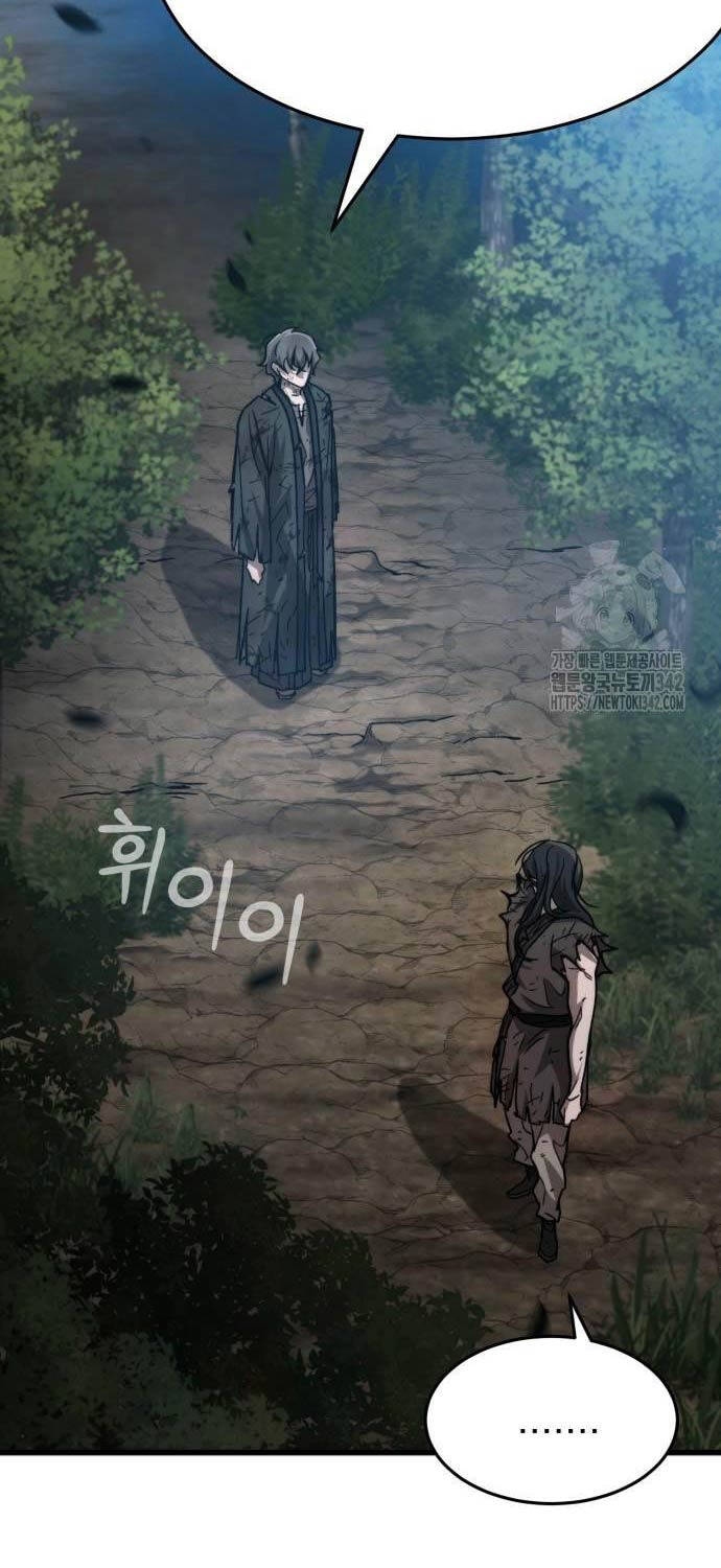 Tân Đích Vấn - Chương 23