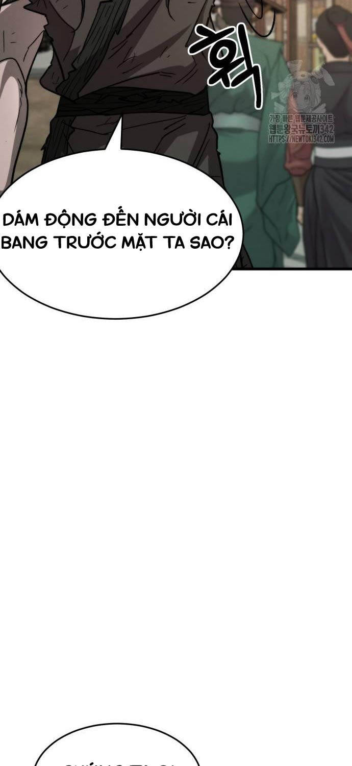 Tân Đích Vấn - Chương 23