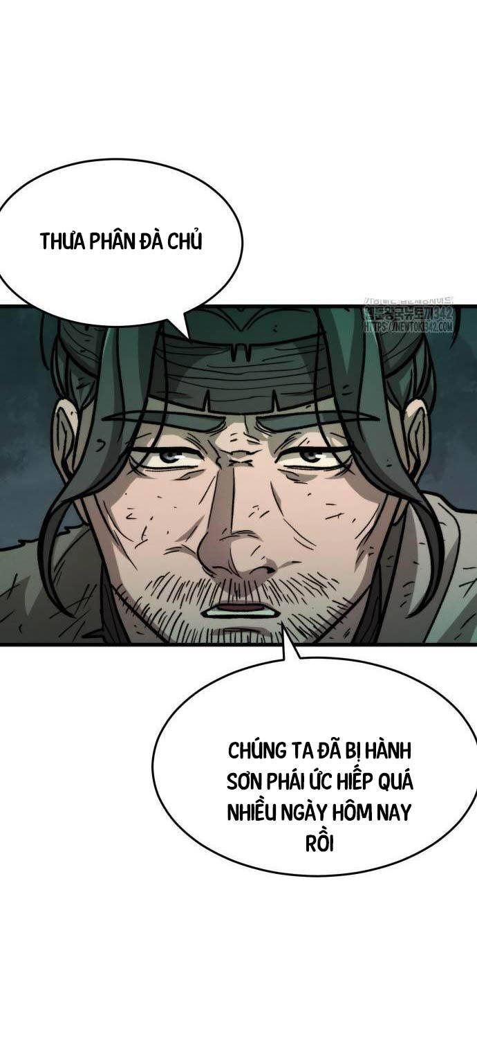 Tân Đích Vấn - Chương 24