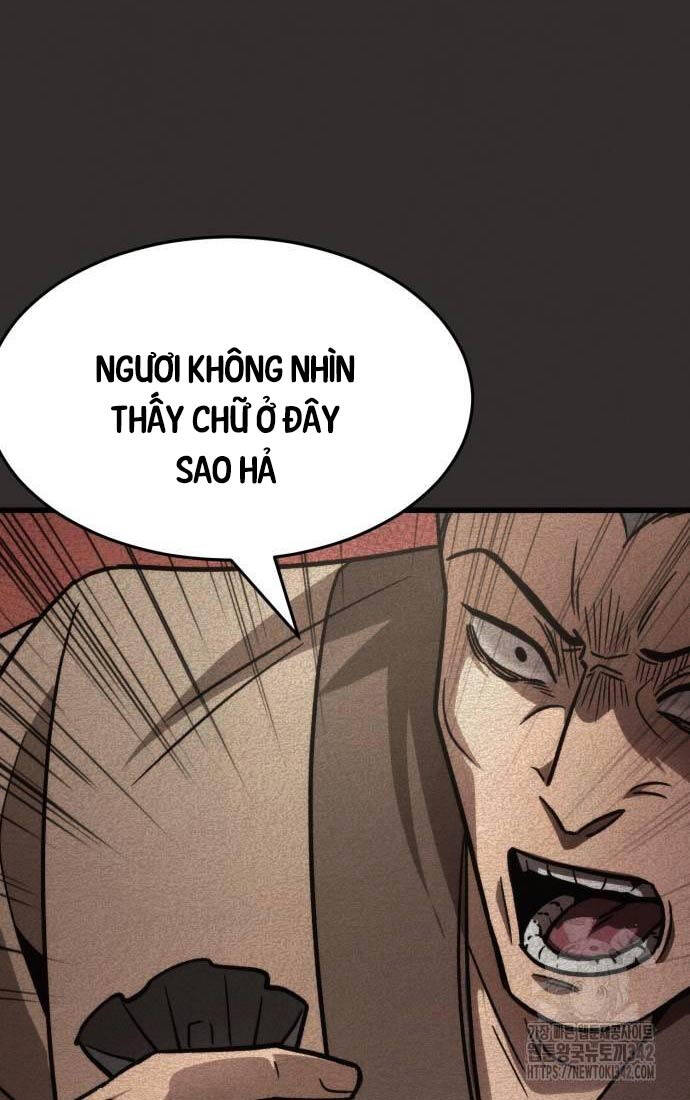 Tân Đích Vấn - Chương 24