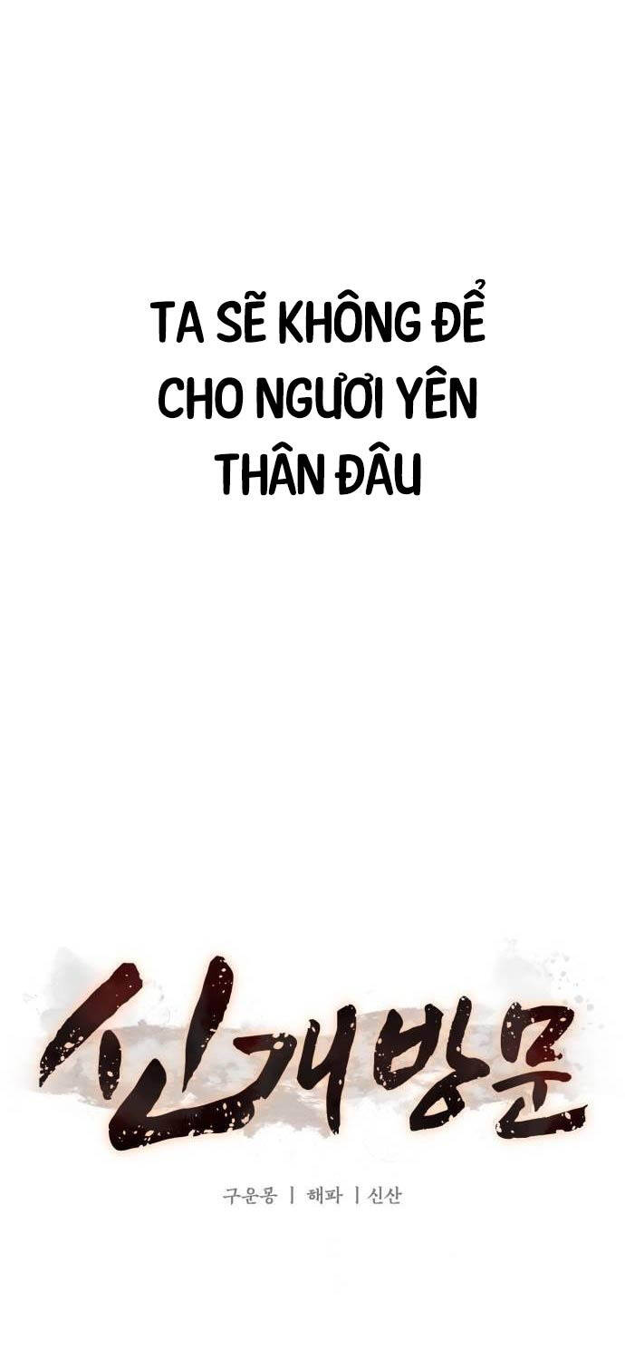 Tân Đích Vấn - Chương 24