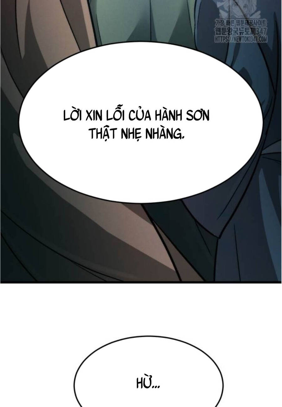 Tân Đích Vấn - Chương 25