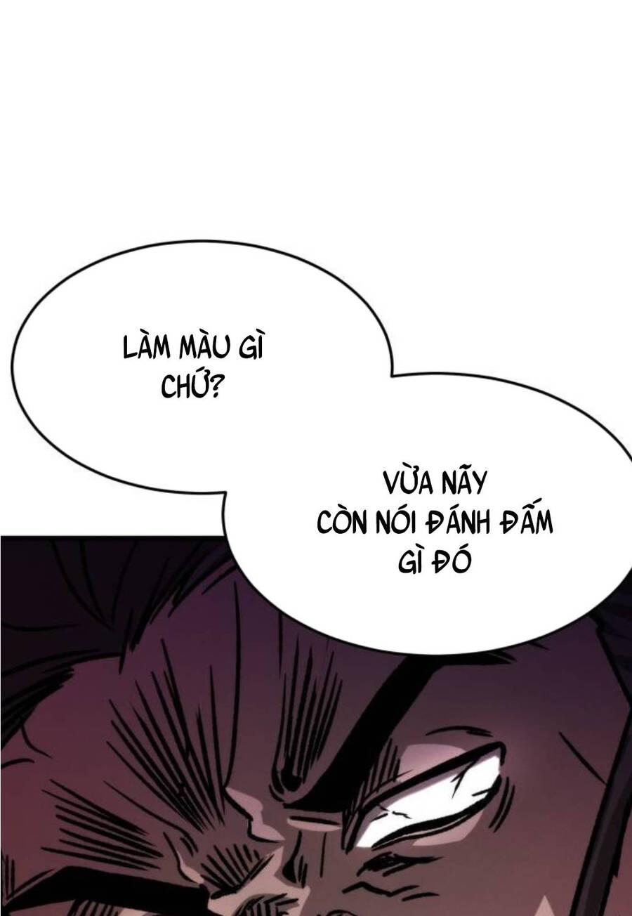 Tân Đích Vấn - Chương 25