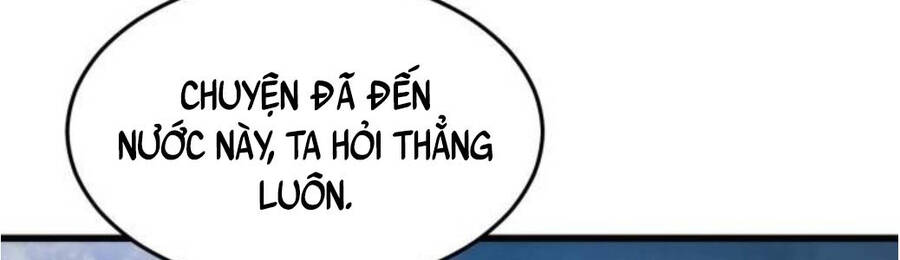 Tân Đích Vấn - Chương 25