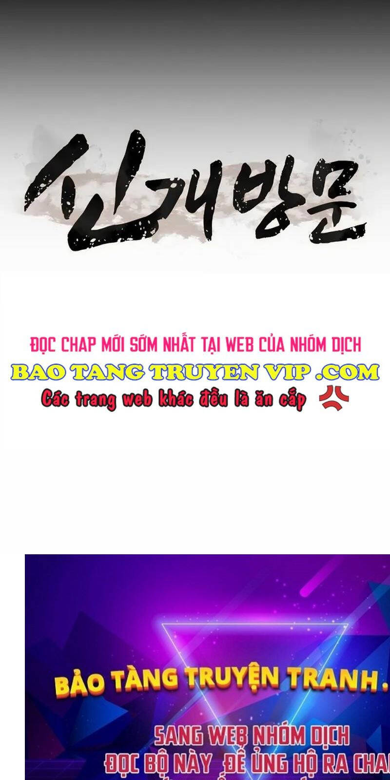 Tân Đích Vấn - Chương 3