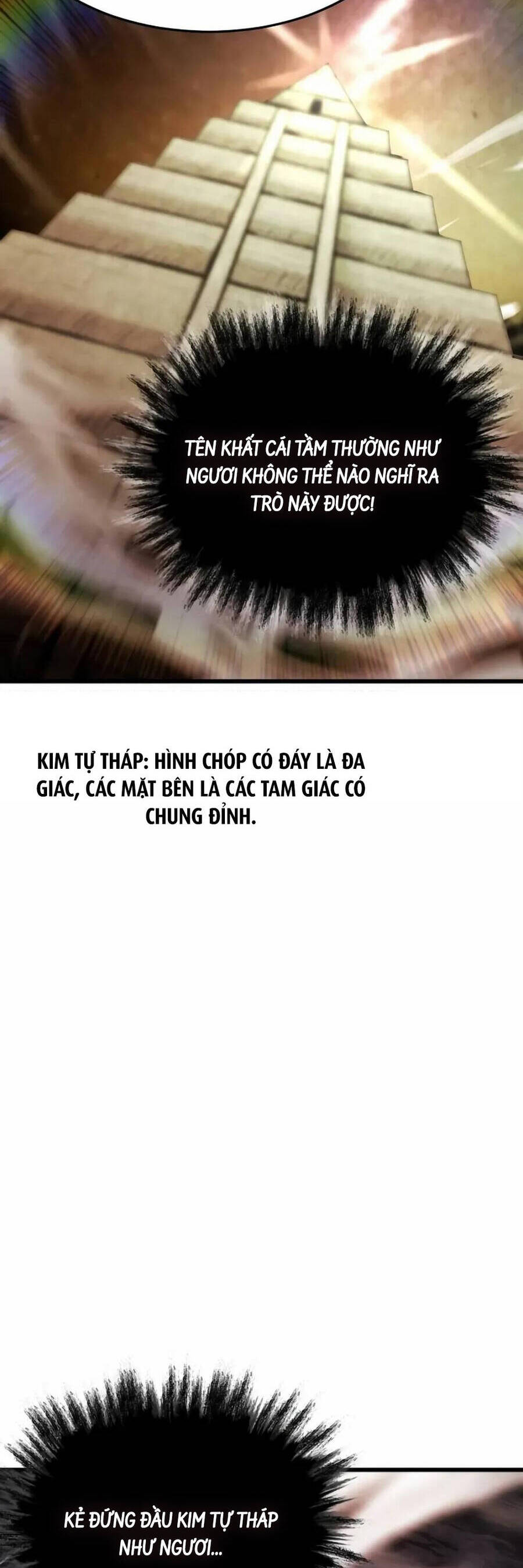 Tân Đích Vấn - Chương 5